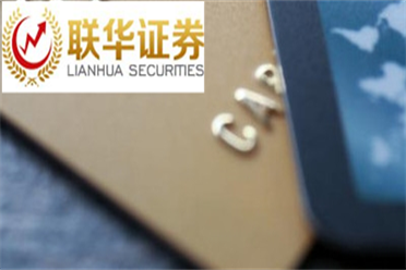 最快的Windows来了？首次支持USB4 20还将具备WiFi 7功能