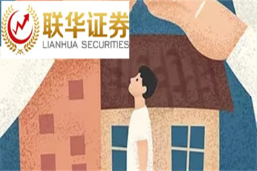 被曝光的槽头肉企业：厂里墙上挂“诚信正直”，厂外银行工作人员忧心贷款