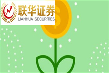 科技创新赋能国风养生，且看泰升药业子品牌宝天韩乘风上新