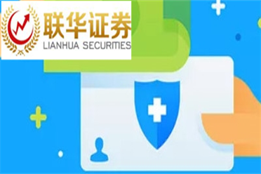 证监会同意博实结深交所创业板IPO注册