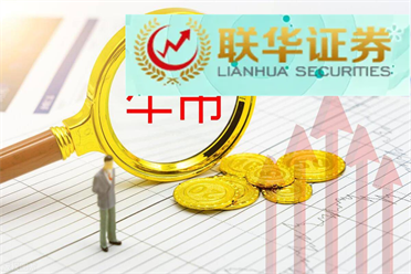 掌阅科技2020年度业绩预告显示 净利润同比增长预计达5838%至7006%