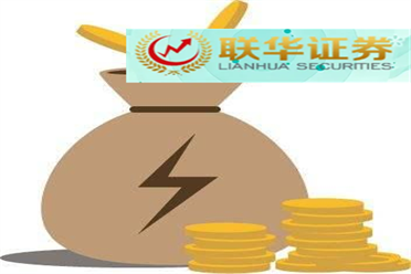 【团圆年】温故·贺新：共欢新故岁，迎送一宵中