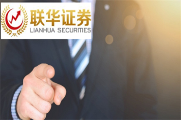 股指期货主力合约持续加仓 “信号灯”仍在点亮 值得留意的是“负基差”