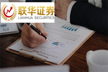 2024年2月29日福建省福州市海峡蔬菜批发市场价格行情