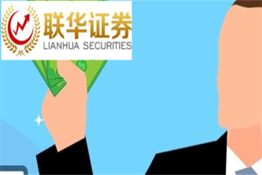 “中国鲁菜美食之都”诚邀八方游客“泉”在济南过大年