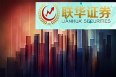 国家发展改革委、工业和信息化部等部门就2024年粗钢产量调控工作进行研究部署