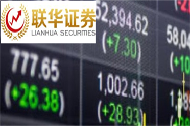 亚太资源(01104HK)中期扭亏为盈572亿港元