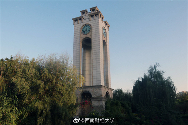 股票配资怎么收费？揭秘配资公司的盈利模式与费用陷阱
