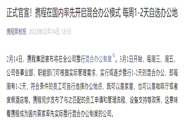 正规合法的股票配资平台：高收益与风险并存的投资游戏
