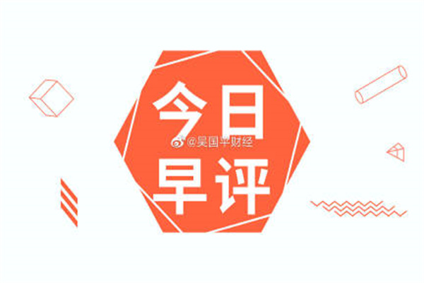外汇交易杠杆：高风险高回报的双刃剑