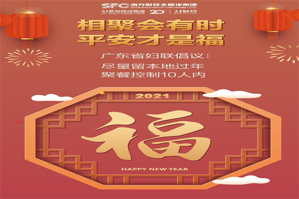 配资炒股入：高杠杆下的财富游戏，风险与机遇并存