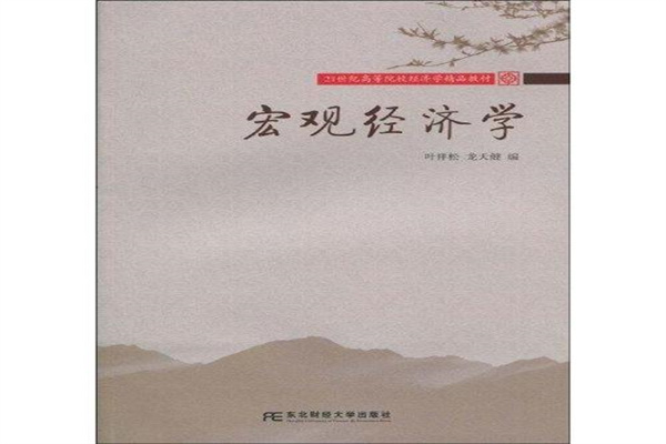 炒股杠杆怎么开通？撬动财富的利器，亦是风险的深渊