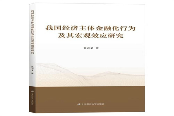 炒股怎样用杠杆：放大收益，也放大风险！