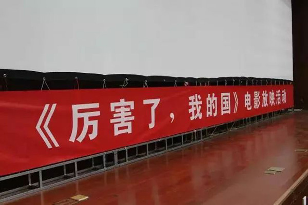 中钢协:4月中旬重点统计钢铁企业钢材库存量环比上一旬增加67万吨