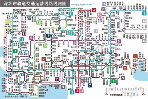 又一地产老板被抓 正荣创始人被采取强制措施