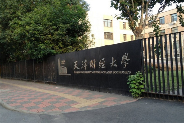 4月24日香港周生生黄金价格37210港币两