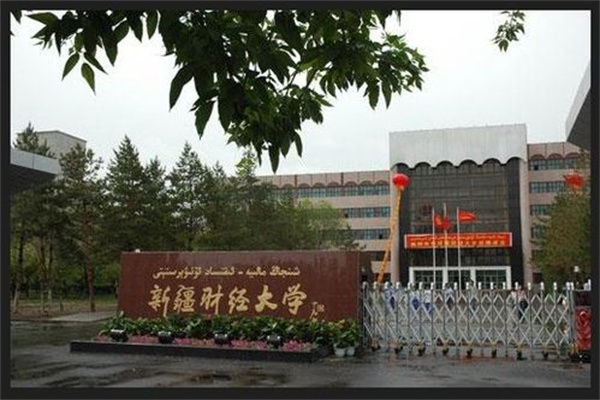 中信证券:反制关税提振农产品价格 种植链直接受益