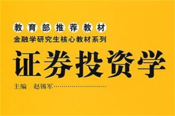 价值重估落空?回流中概股遇冷,专家解读投资策略丨大咖录
