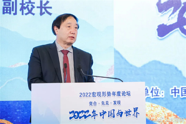 生活不能缺了精神调料,一位山西语文老师的上海书展之旅