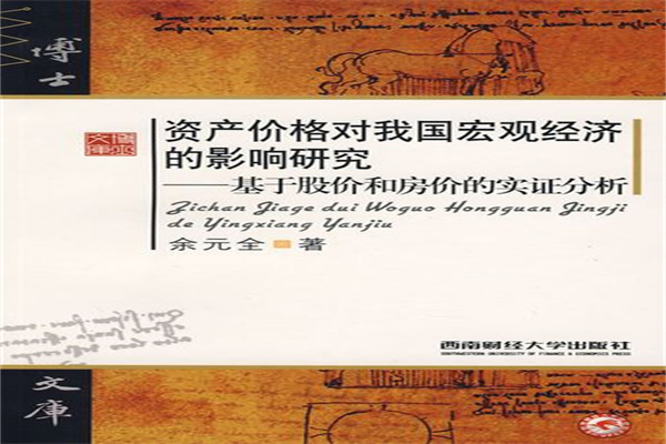 “首发经济”引领 京东MALL南京首店掀起“一站式置家”新风潮